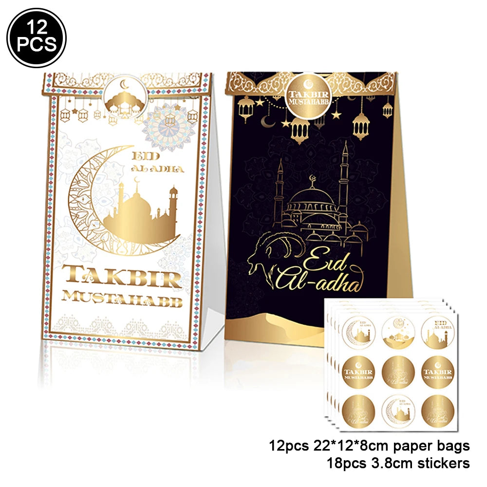 12pcs Eid Mubarak Gift Bags with Stickers Cookie Candy Packaging Box Islamic Festival Ramadan Mubarak Eid al-Fitr Party Supplies