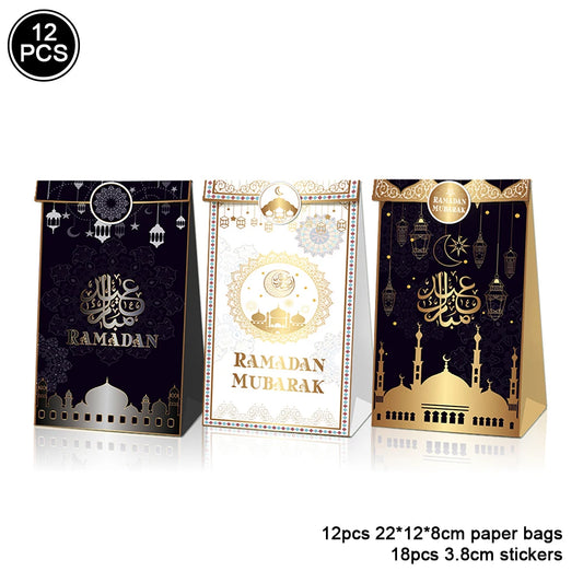 12pcs Eid Mubarak Gift Bags with Stickers Cookie Candy Packaging Box Islamic Festival Ramadan Mubarak Eid al-Fitr Party Supplies