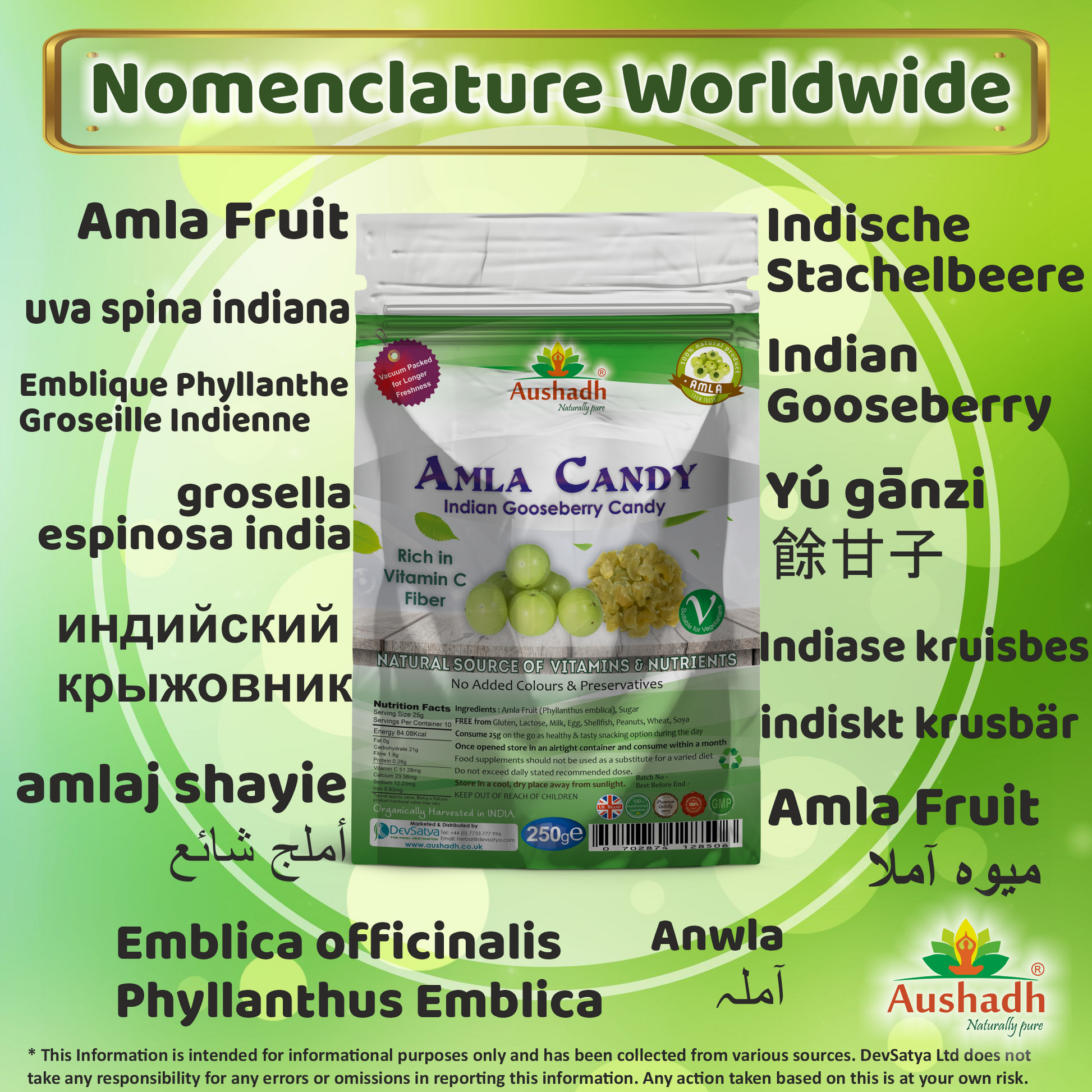 Amla Fruit (Gooseberry) Candy 250grm-3