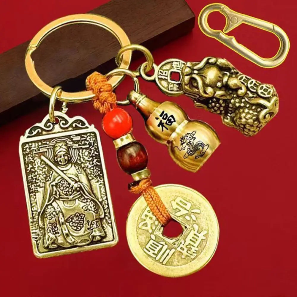 Brass Zodiac Keychain Geomantic Metal Amulet Five Emperors Money Eight Guardian God Pendant